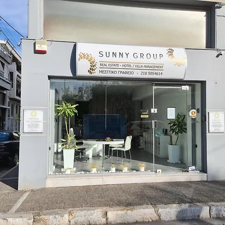 Sunny Home: Acropolis View With Private Jacuzzi *